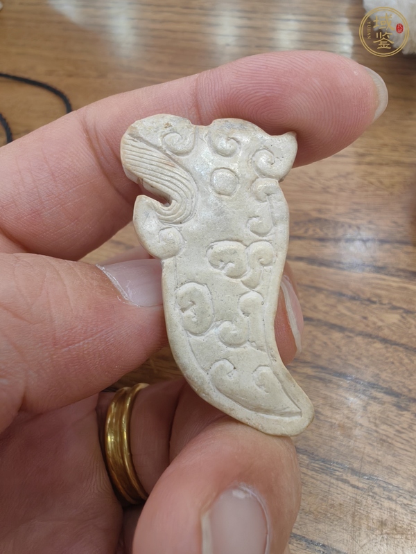 古玩玉器龍紋玉觽真品鑒賞圖