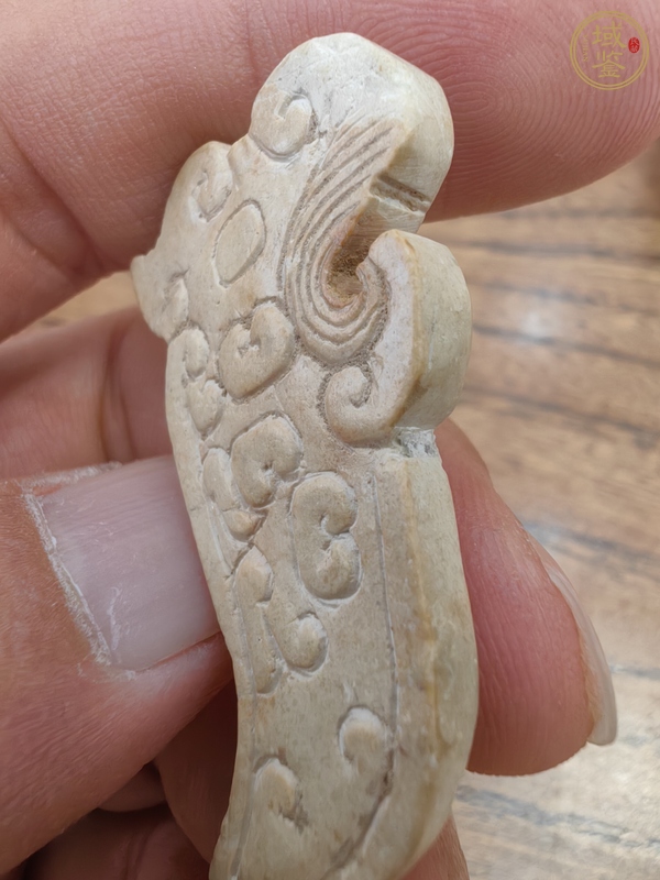古玩玉器龍紋玉觽真品鑒賞圖