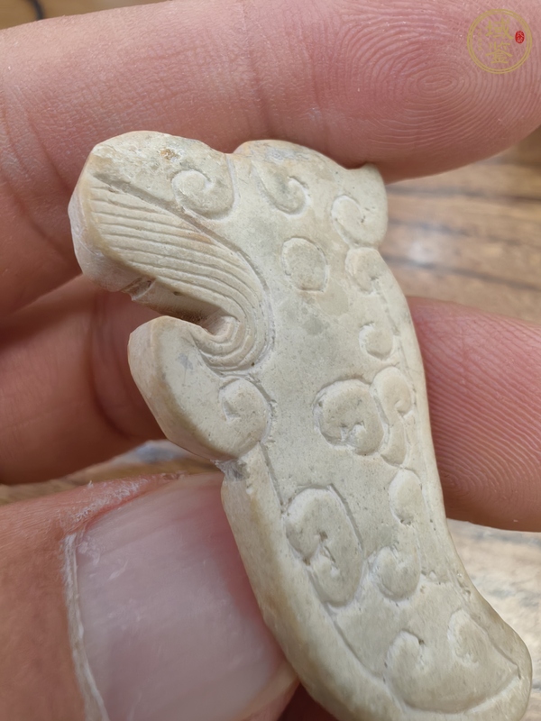 古玩玉器龍紋玉觽真品鑒賞圖
