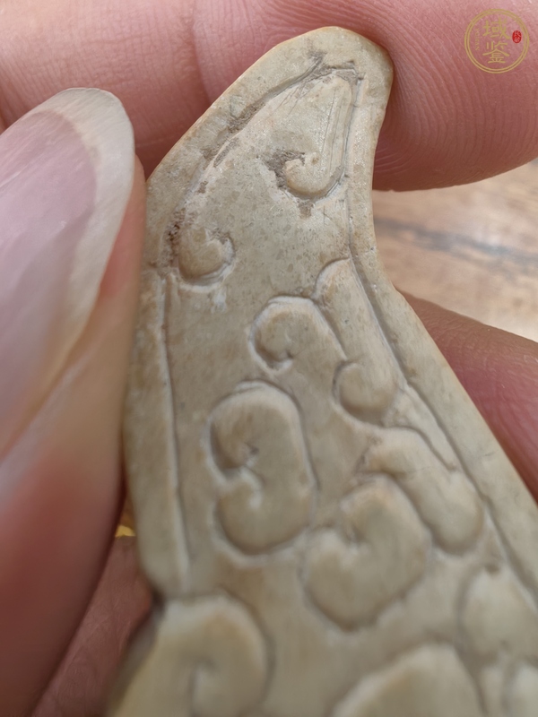 古玩玉器龍紋玉觽真品鑒賞圖