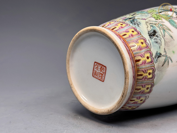 古玩陶瓷創(chuàng)匯時期·粉彩洞石牡丹鳳凰圖詩文盤口瓶真品鑒賞圖