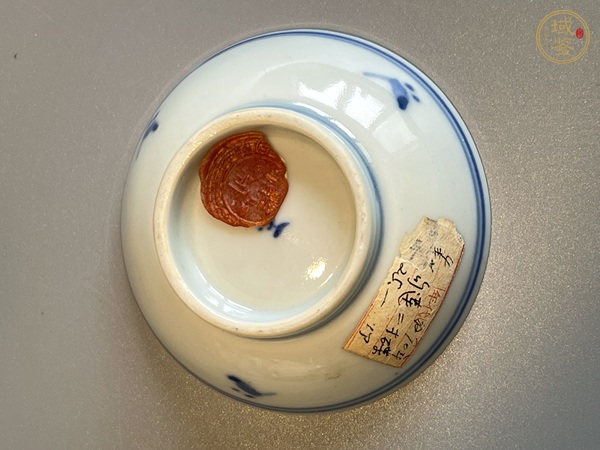 古玩陶瓷晚清青花雙勾纏枝蓮小碟真品鑒賞圖