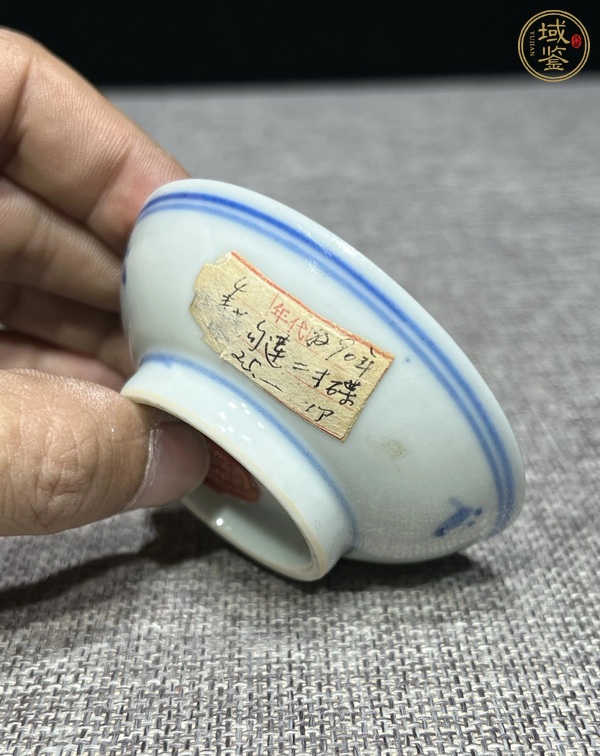 古玩陶瓷晚清青花雙勾纏枝蓮小碟真品鑒賞圖