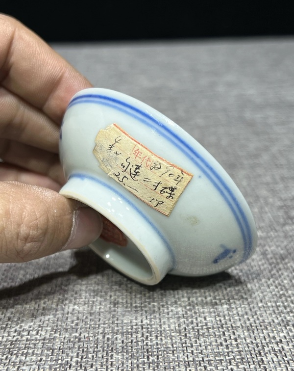 古玩陶瓷晚清青花雙勾纏枝蓮小碟拍賣(mài)，當(dāng)前價(jià)格1400元