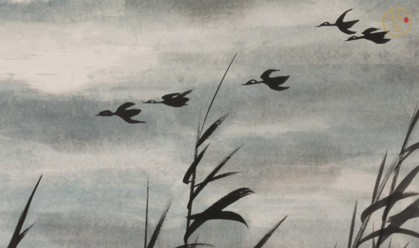 古玩字畫蘆葦飛雁真品鑒賞圖
