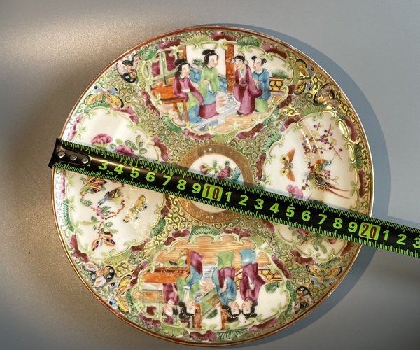 古玩陶瓷廣彩描金人物故事紋盤拍賣，當(dāng)前價(jià)格700元