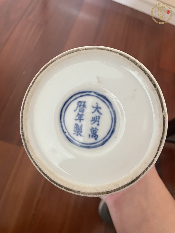 古玩陶瓷青花五彩龍紋花觚真品鑒賞圖
