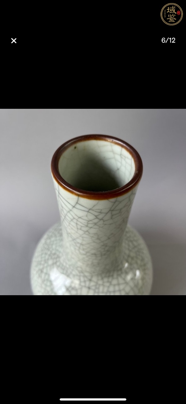 古玩陶瓷哥釉天球瓶真品鑒賞圖