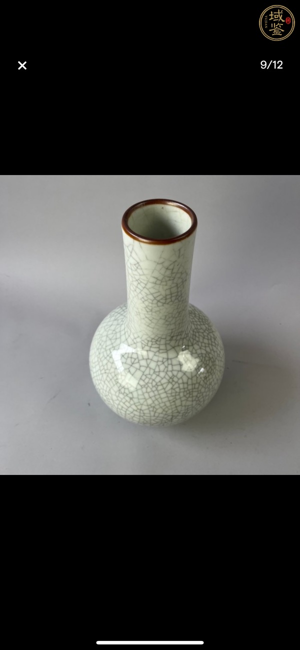 古玩陶瓷哥釉天球瓶真品鑒賞圖