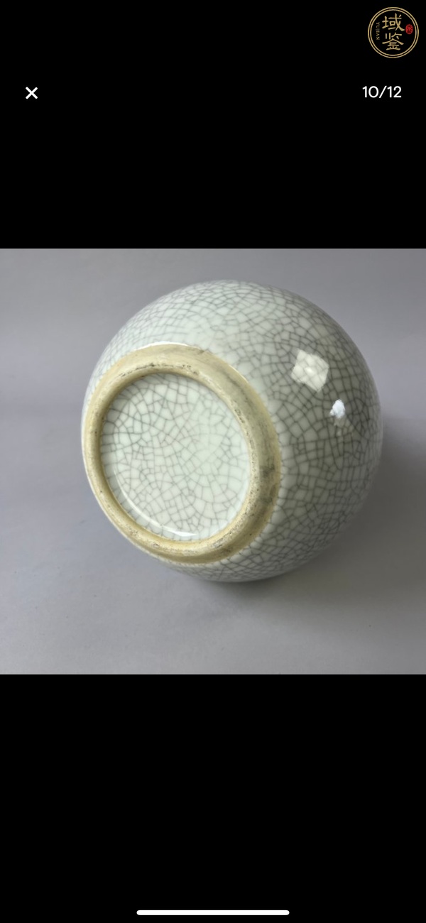 古玩陶瓷哥釉天球瓶真品鑒賞圖