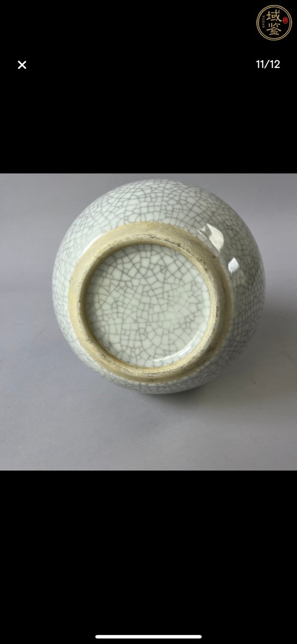 古玩陶瓷哥釉天球瓶真品鑒賞圖