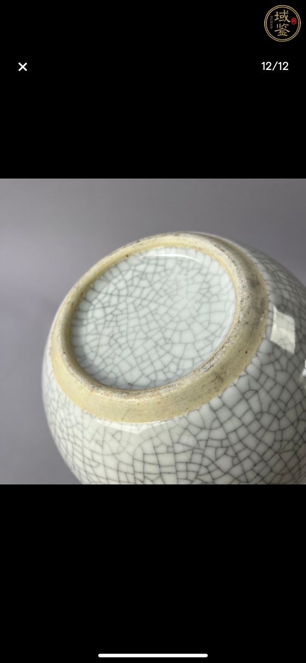 古玩陶瓷哥釉天球瓶真品鑒賞圖