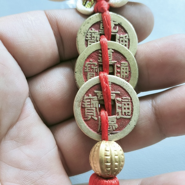 古玩錢幣乾隆、道光、嘉慶通寶（錢到家）拍賣，當(dāng)前價(jià)格98元