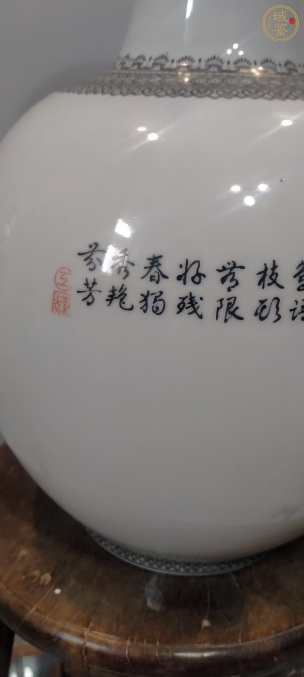 古玩陶瓷粉彩花鳥賞瓶真品鑒賞圖