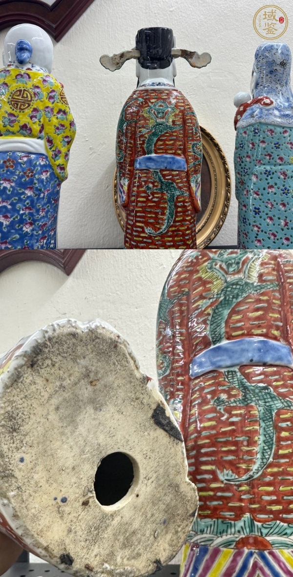 古玩陶瓷粉彩三星高照造像真品鑒賞圖