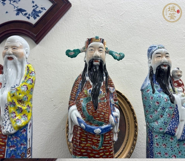 古玩陶瓷粉彩三星高照造像真品鑒賞圖