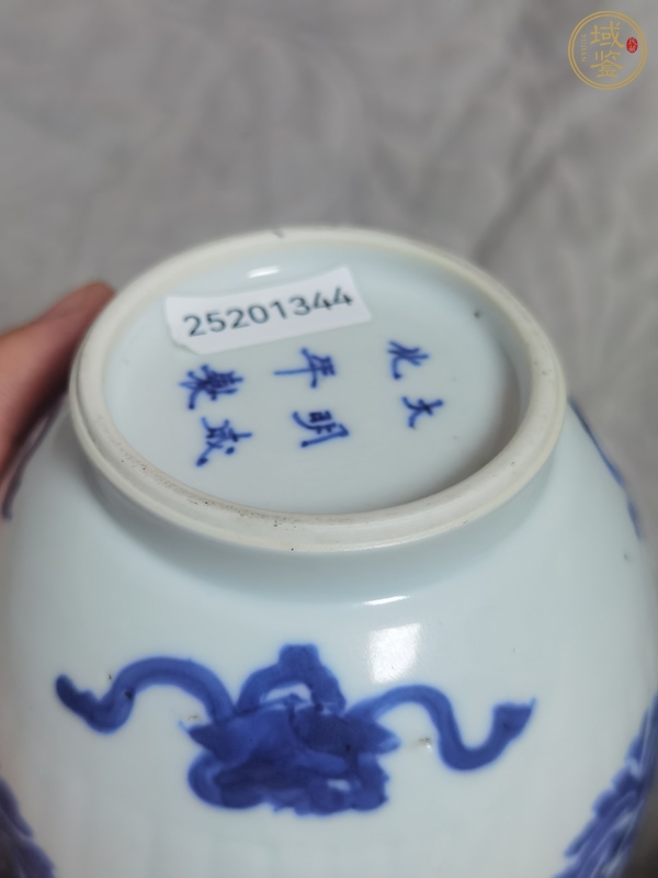 古玩陶瓷青花團(tuán)花紋蓋罐一對(duì) 真品鑒賞圖