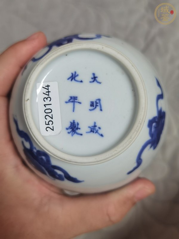 古玩陶瓷青花團(tuán)花紋蓋罐一對(duì) 真品鑒賞圖