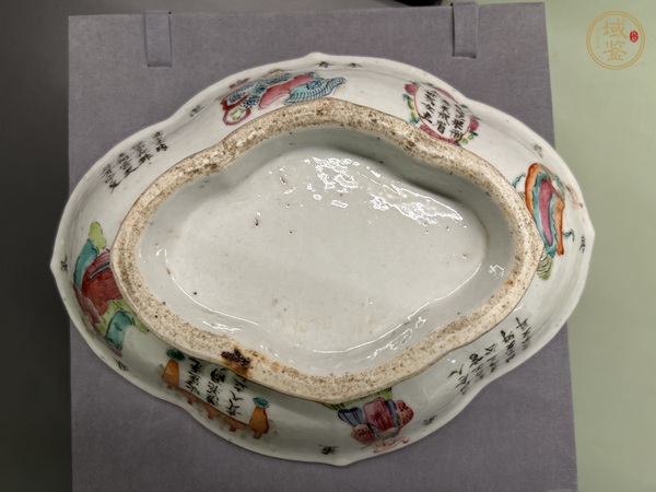 古玩陶瓷無雙譜貢盤真品鑒賞圖