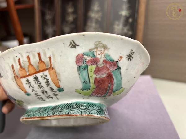 古玩陶瓷無雙譜貢盤真品鑒賞圖