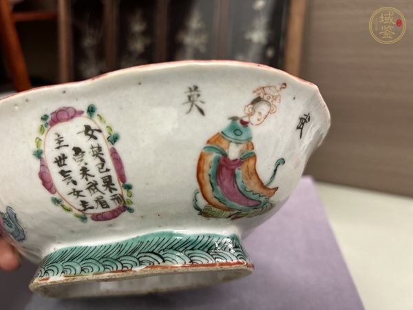 古玩陶瓷無雙譜貢盤真品鑒賞圖