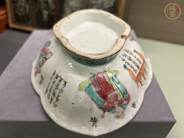 古玩陶瓷無雙譜貢盤真品鑒賞圖