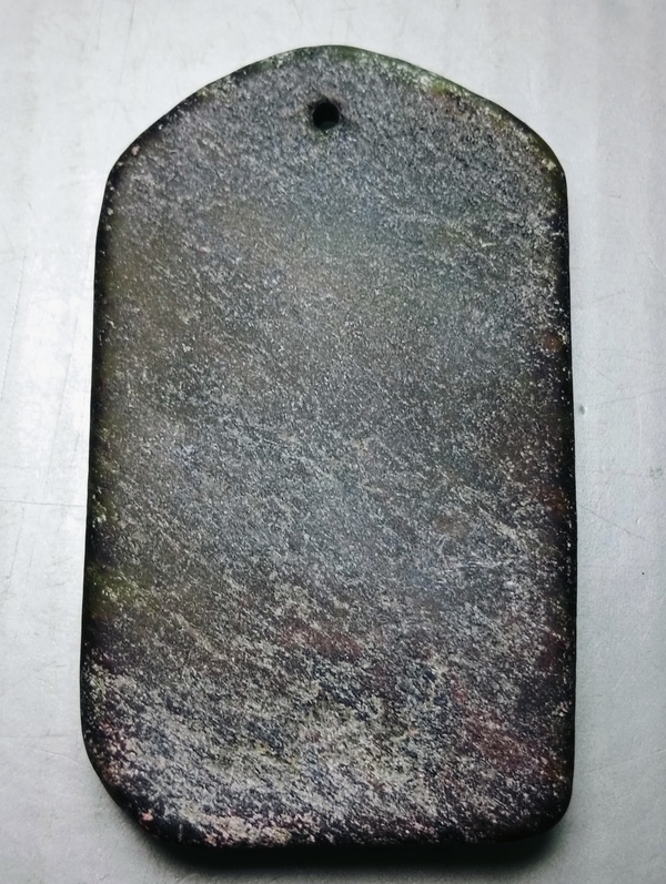 古玩玉器玉雕“龍牌”拍賣，當(dāng)前價格98元