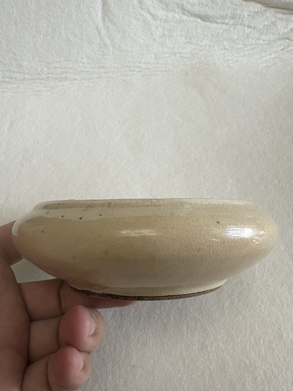 古玩陶瓷清晚期 哥釉青花鐋鑼洗拍賣，當(dāng)前價格2000元