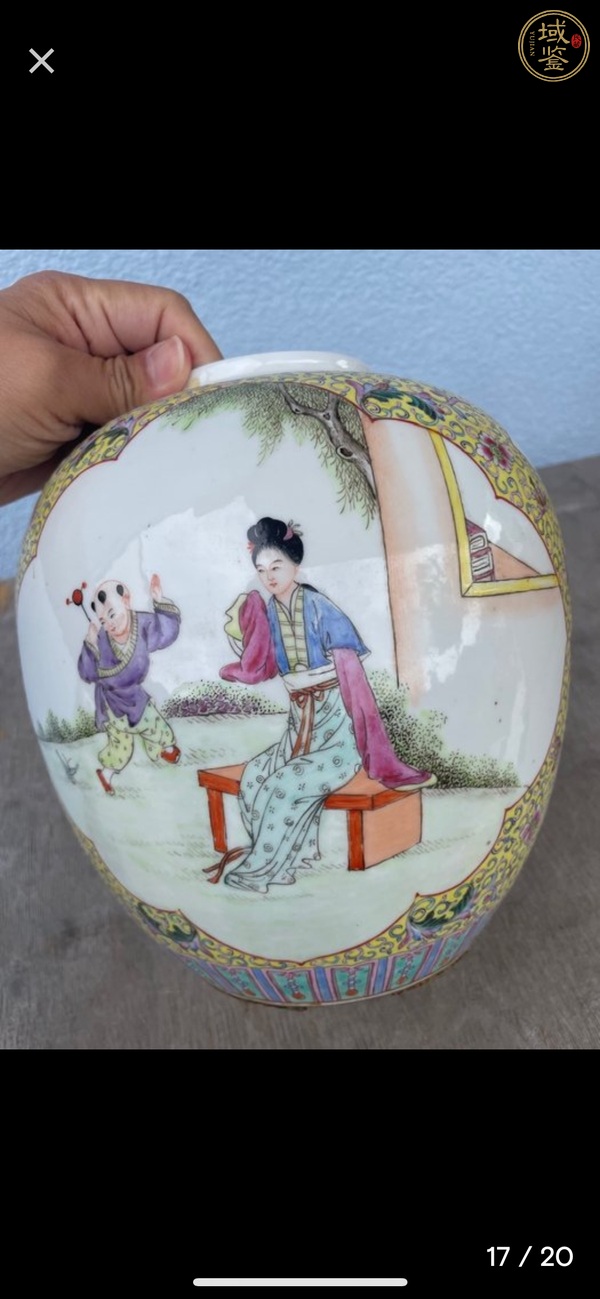 古玩陶瓷粉彩花卉開(kāi)窗人物蓋罐真品鑒賞圖