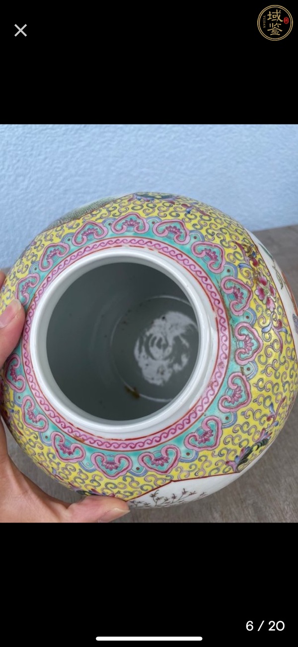 古玩陶瓷粉彩花卉開(kāi)窗人物蓋罐真品鑒賞圖