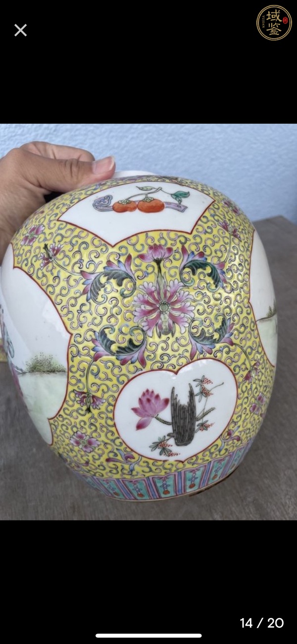 古玩陶瓷粉彩花卉開(kāi)窗人物蓋罐真品鑒賞圖