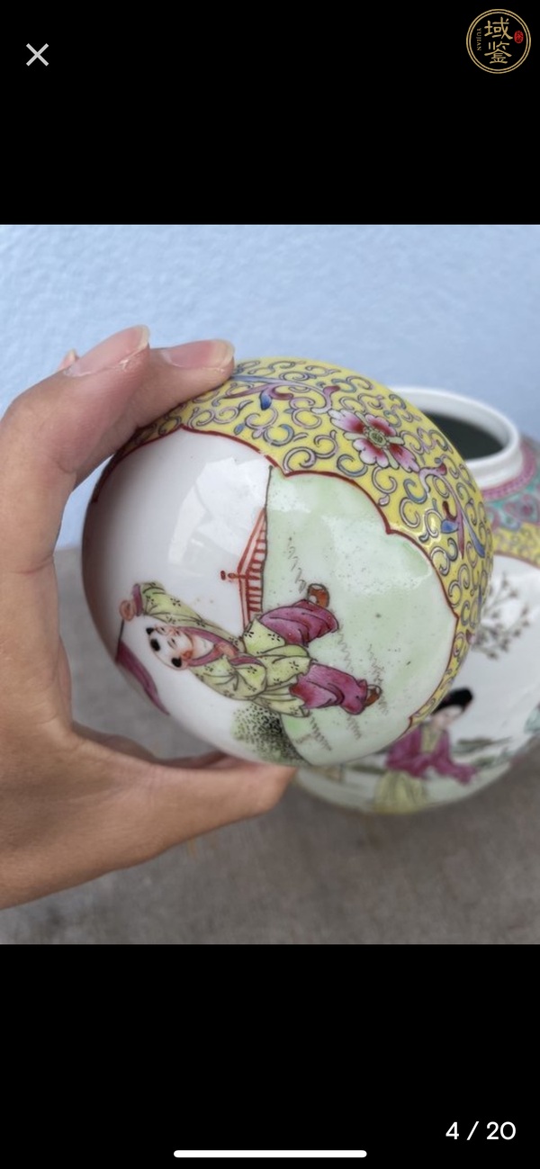 古玩陶瓷粉彩花卉開(kāi)窗人物蓋罐真品鑒賞圖
