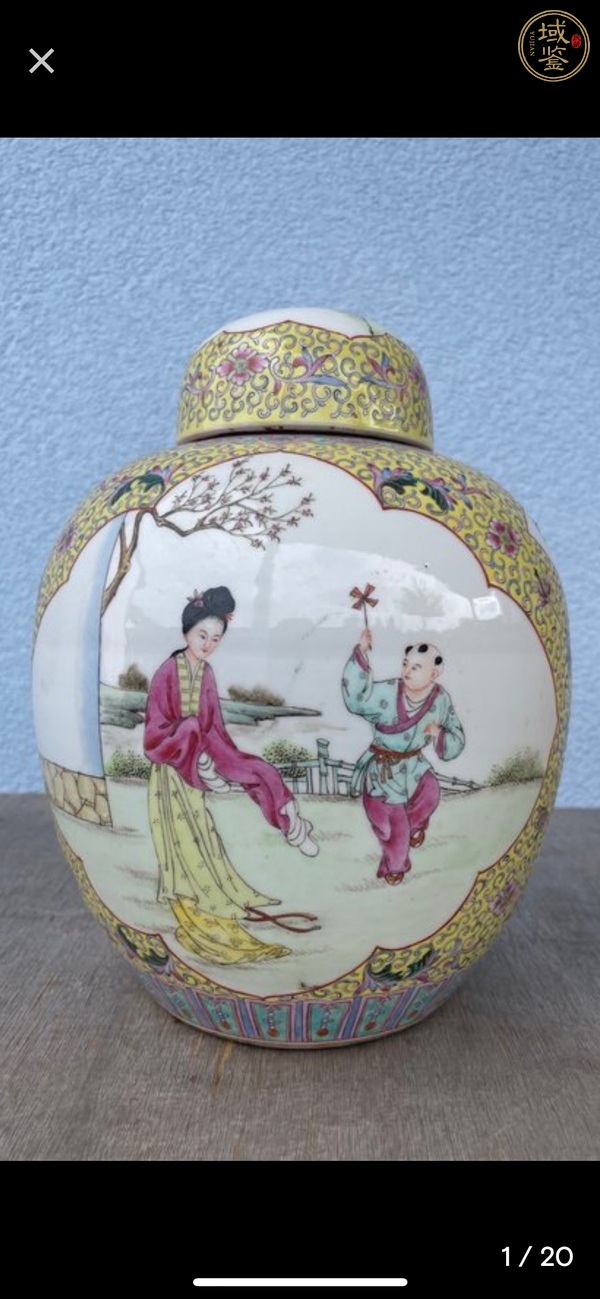 古玩陶瓷粉彩花卉開(kāi)窗人物蓋罐真品鑒賞圖