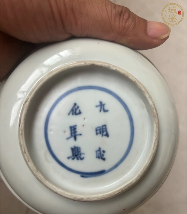 古玩陶瓷花鳥紋青花盤真品鑒賞圖