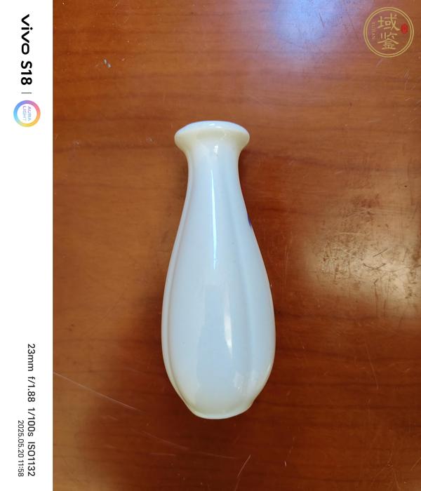 古玩陶瓷山水紋青花瓶真品鑒賞圖