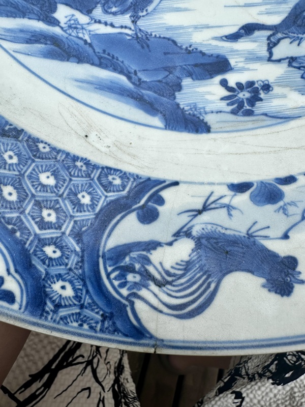 古玩陶瓷康熙青花花鳥(niǎo)紋大盤(pán)拍賣，當(dāng)前價(jià)格6777元