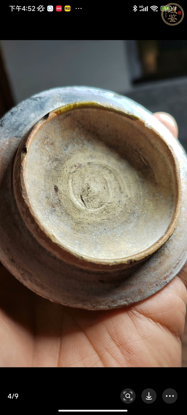古玩三彩南瓜罐真品鑒賞圖