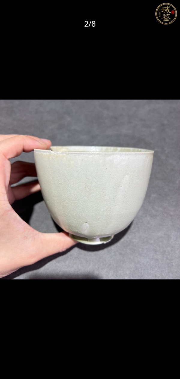 古玩陶瓷隋白釉杯真品鑒賞圖
