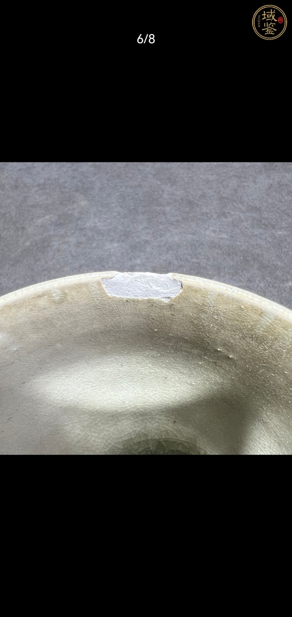 古玩陶瓷隋白釉杯真品鑒賞圖
