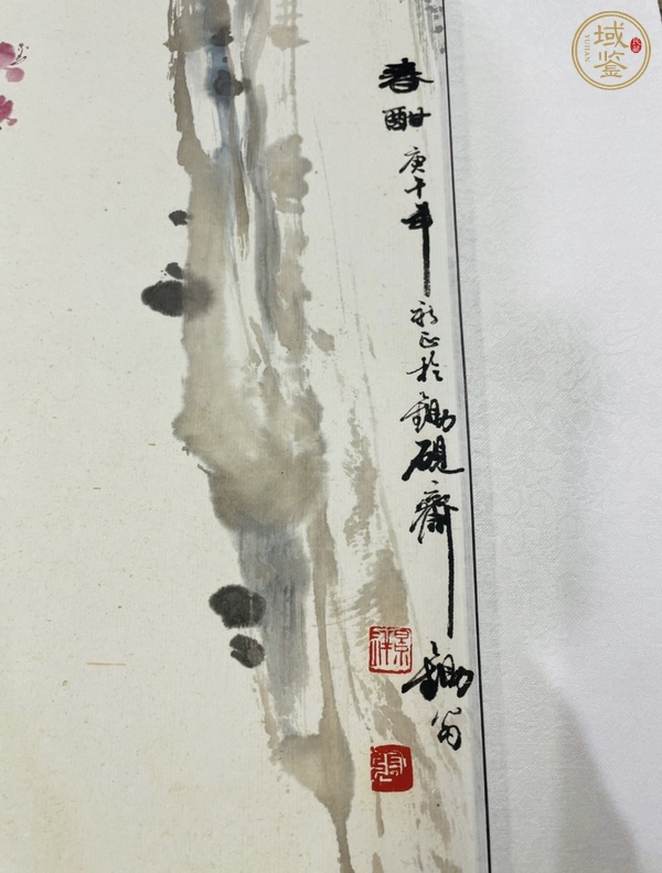 古玩字畫張景祥花鳥真品鑒賞圖
