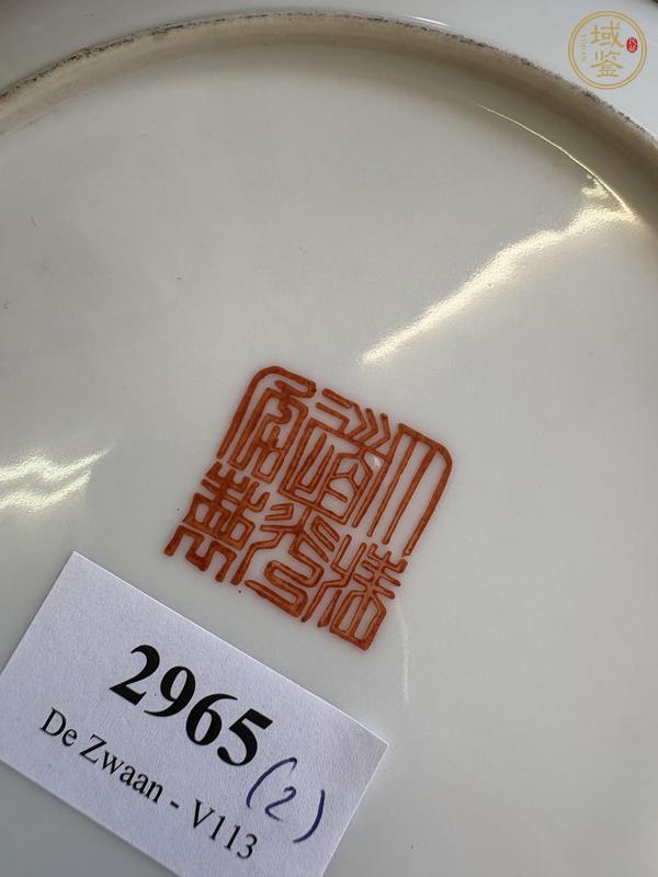 古玩陶瓷粉彩無雙譜人物盤真品鑒賞圖
