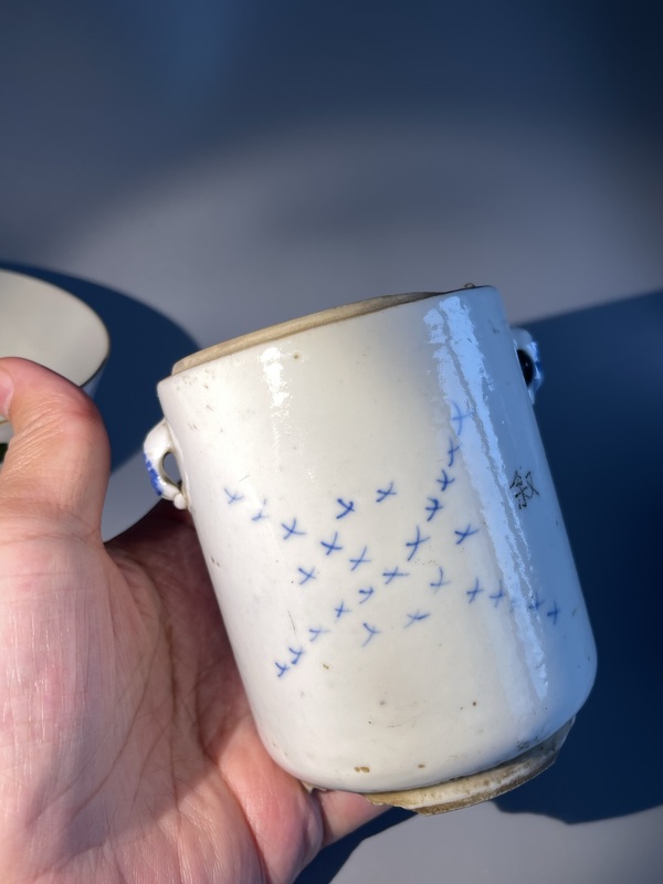 古玩陶瓷釉下彩花鳥紋茶碗拍賣,當前價格100元