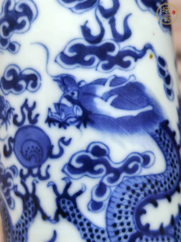 古玩陶瓷龍紋青花花觚真品鑒賞圖