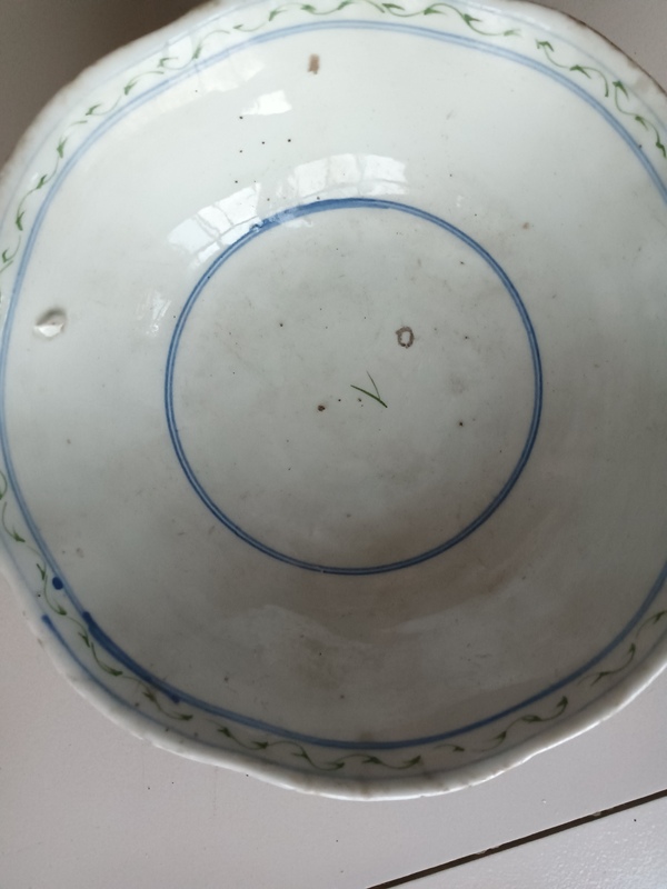 古玩陶瓷釉下彩花卉紋碗拍賣，當(dāng)前價格158元