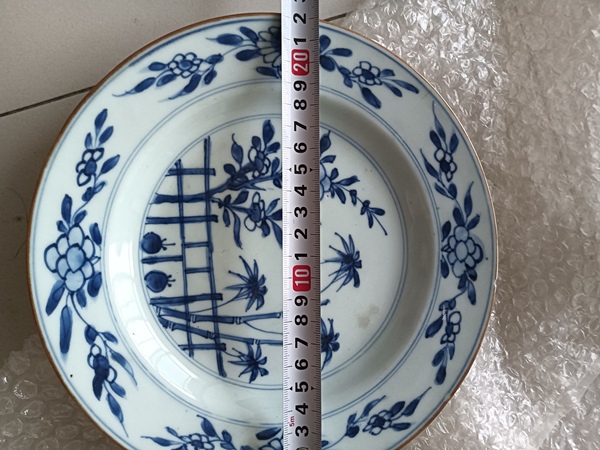 古玩陶瓷花卉紋青花盤(pán)拍賣，當(dāng)前價(jià)格880元