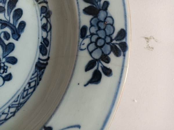 古玩陶瓷青花花卉紋盤拍賣，當前價格880元