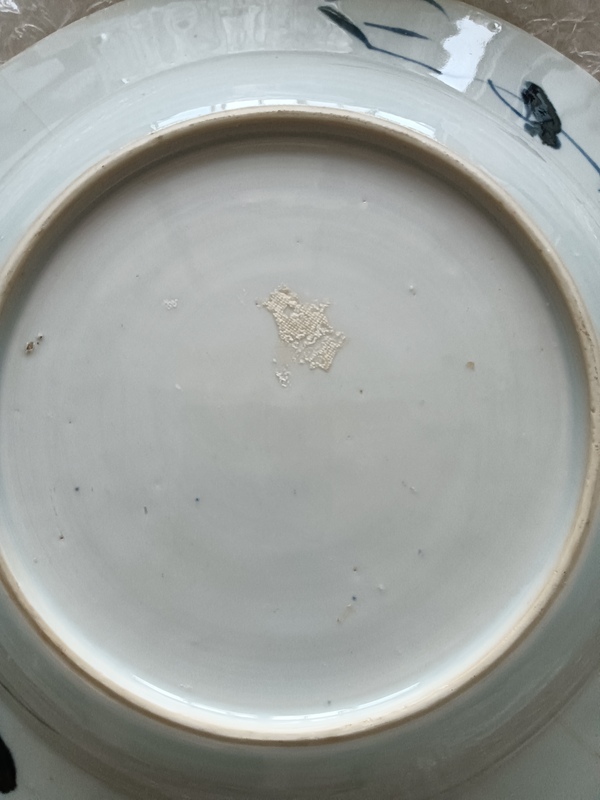 古玩陶瓷青花花卉紋盤拍賣，當前價格880元