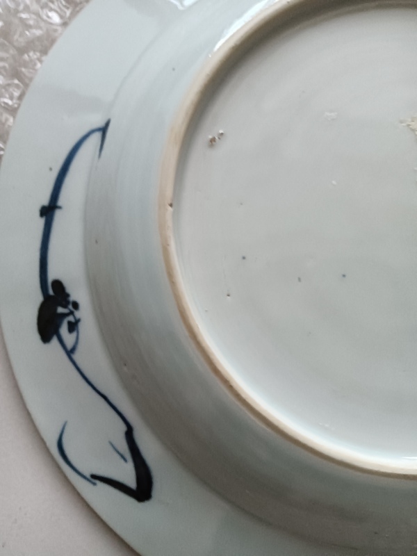 古玩陶瓷青花花卉紋盤拍賣，當前價格880元