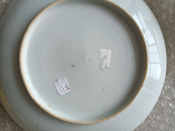古玩陶瓷青花花卉紋盤拍賣，當前價格688元