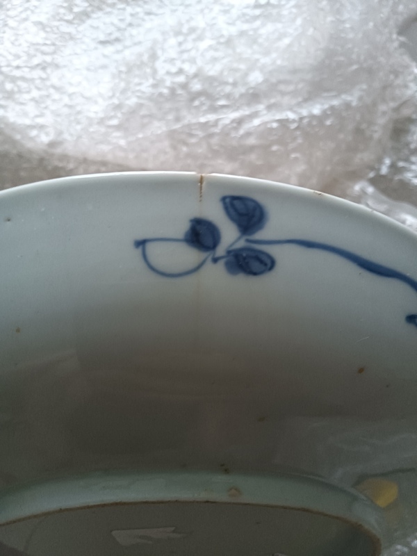古玩陶瓷青花花卉紋盤拍賣，當前價格688元
